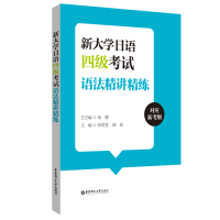 �´�W���Z������ԇ�Z�����v����