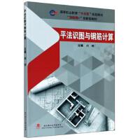 ����ʡ�����B(y��ng)�ϱ��U(xi��n)����ɳ��m(x��)���о�