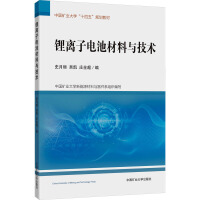 ��x��늳ز����c���g(sh��)(�Ї�(gu��)�V�I(y��)��W(xu��)ʮ����Ҏ(gu��)���̲�)