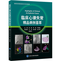 �R������ʧ����Ʒ�����C��