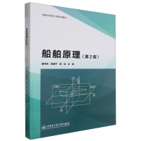 ����ԭ������2�棩