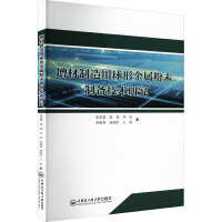 �������������ν��ٷ�ĩ�Ƃ似�g(sh��)�о�