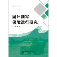 �����܊�����\(y��n)���о�