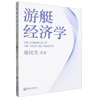 ��ͧ��(j��ng)��(j��)�W(xu��)