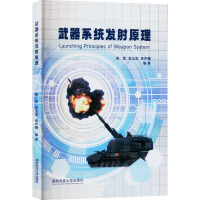 ����ϵ�y(t��ng)�l(f��)��ԭ��