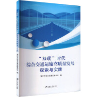 ���p̼���r(sh��)���C�Ͻ�ͨ�\(y��n)ݔ���|(zh��)���l(f��)չ̽���c��(sh��)�`