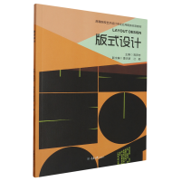 ��ʽ�O(sh��)Ӌ(j��)