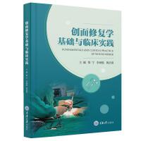 ��(chu��ng)���ޏ�(f��)�W(xu��)���A(ch��)�c�R�����`