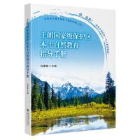 ���ʇ��Ҽ�(j��)���o(h��)�^(q��)������Ȼ����ָ��(d��o)�փ�(c��)