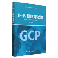 ��-�����R��ԇ�(y��n)