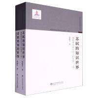 �K�Y��֪�R����