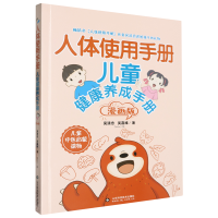 ���wʹ���փ�(c��)