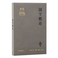 ��(gu��)�W(xu��)��Փ