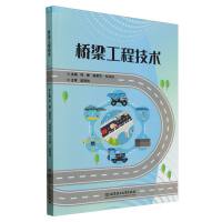 �������̼��g(sh��)