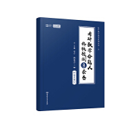 ������֪�R(sh��)̖(h��o)������߅����Ȼ�ƌW(xu��)