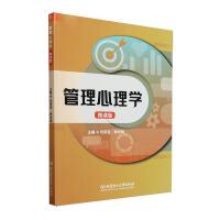 ��������W(xu��)��΢�n�棩