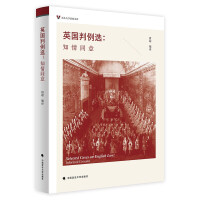 Ӣ��(gu��)�����x