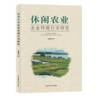 ���e�r(n��ng)�I(y��)��I(y��)�h(hu��n)���О��о�