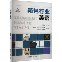 ����ИI(y��)Ӣ�Z(y��)