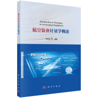 �����b��Ӌ(j��)���W(xu��)��Փ