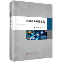 ��ĩұ���y�۽���