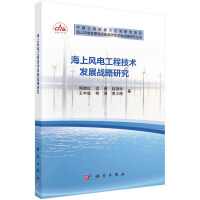 �����L(f��ng)늹��̼��g(sh��)�l(f��)չ��(zh��n)���о�