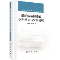 �]݆���\(y��n)�W(w��ng)�j(lu��)�Ŀ��gģʽ�c�l(f��)չ�C(j��)��