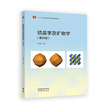 �Y���W���V��W(���İ�)