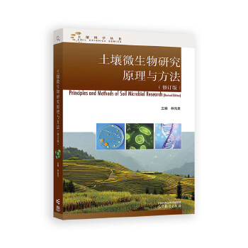 ����΢�����о�ԭ���c����(��ӆ��)