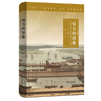  ��(qu��n)���ĈD�񡪡��������Ї����D�c����