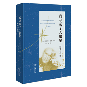  �Ҍ�Ғ�������ǣ��o(j��)��(sh��)�ż�