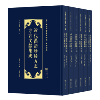  �����h�Z��ϡ��־�����īI(xi��n)����(�����h�Z�����īI(xi��n)����)