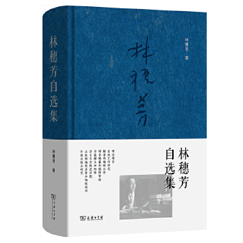  ���뷼���x��