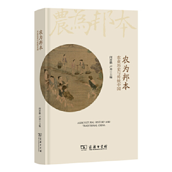  �r�������r�I(y��)�vʷ�c���y(t��ng)�Ї�