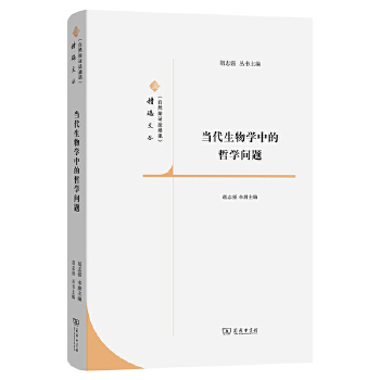  ��(d��ng)������W(xu��)�е��܌W(xu��)��(w��n)�}(����Ȼ�q�C��ͨӍ�����x�ą�)