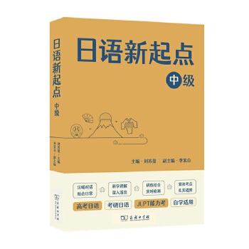  ���Z(y��)�����c(di��n) �м�(j��)