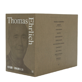  ���R˹���W��ϣ�ļ���ȫ11�ԣ�