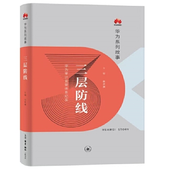  ���ӷ���(xi��n)���A�錏Ӌ(j��)�O(ji��n)���wϵ�o(j��)��(sh��)