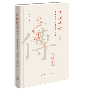  ��Ӗ(x��n)���ң��Ї�(gu��)�Ļ��ĸ����c����