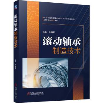  �L���S�����켼�g ��� ��