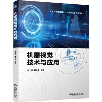  �C��ҕ�X���g(sh��)�c��(y��ng)�� �����x ���