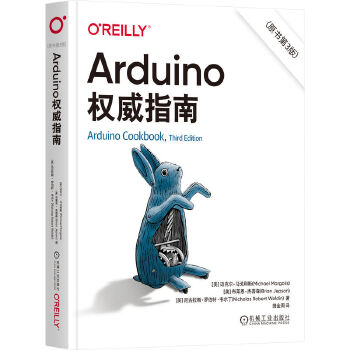  Arduino����ָ�ϣ�ԭ����3�棩 [��]�~�ˠ����R����˹ [��]���R��������ɭ ������g
