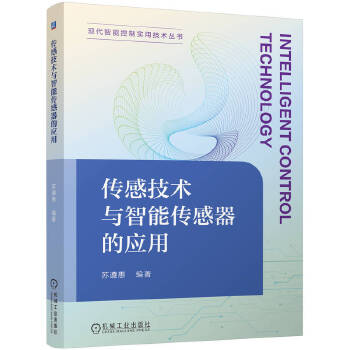  ���м��g(sh��)�c���܂������đ�(y��ng)�� �K��� ����