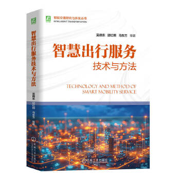  �ǻ۳��з���(w��)���g(sh��)�c���� �ǕԖ| ��tͩ �R�|�� ��