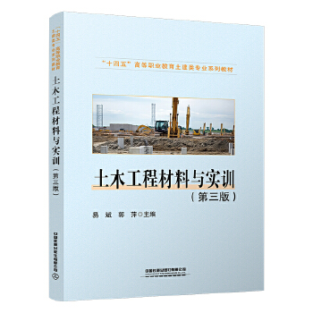  ��ľ���̲����c��(sh��)Ӗ(x��n)�������棩