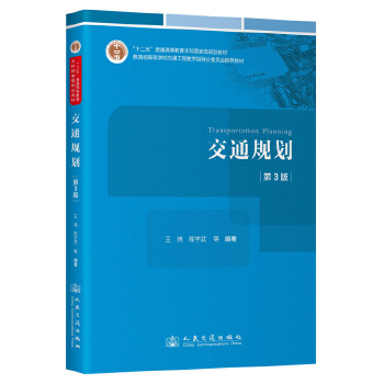  ��ͨҎ(gu��)������3�棩