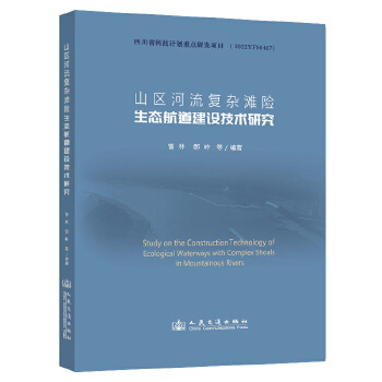  ɽ�^(q��)������(f��)�s���U���B(t��i)�������O(sh��)���g(sh��)�о�