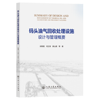  �a�^�͚����̎���O(sh��)ʩ�O(sh��)Ӌ�c������Ҫ