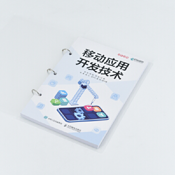  �Ƅ�(d��ng)��(y��ng)���_�l(f��)���g(sh��)