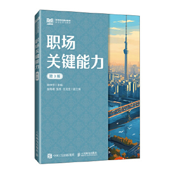  ���P(gu��n)�I��������3�棩